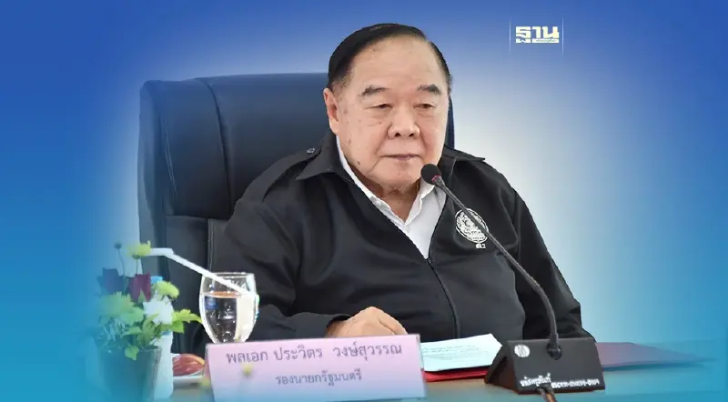 พล.อ.ประวิตรฯ ติดตามสถานการณ์น้ำเมืองหัวหินและเพชรบุรี