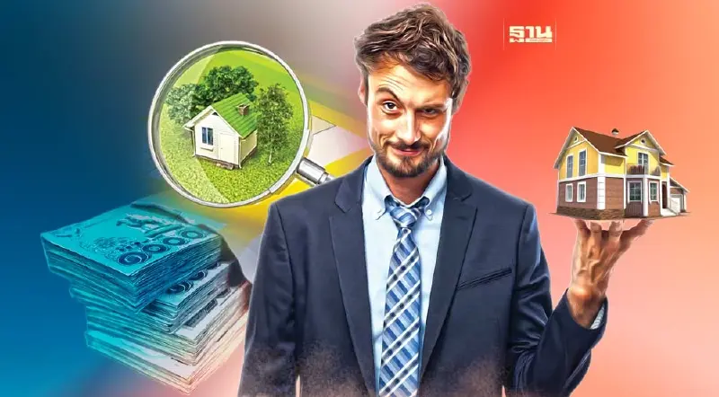 5 เทคนิค เก็บเงิน "ซื้อบ้าน" ฉบับ มนุษย์เงินเดือน