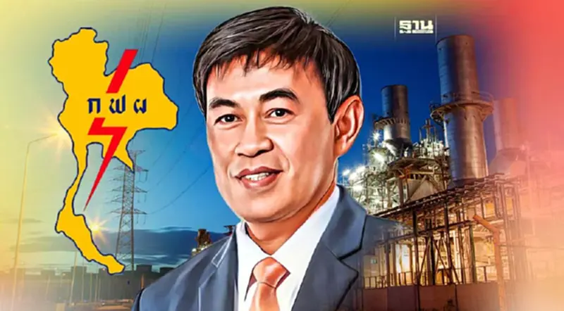 บอร์ดกฟผ.เคาะเลือก ”เทพรัตน์ เทพพิทักษ์” ขึ้นแท่นผู้ว่า กฟผ. คนใหม่ บอร์ดกฟผ.เคาะเลือก ”เทพรัตน์ เทพพิทักษ์” ขึ้นแท่นผู้ว่า กฟผ. คนใหม่