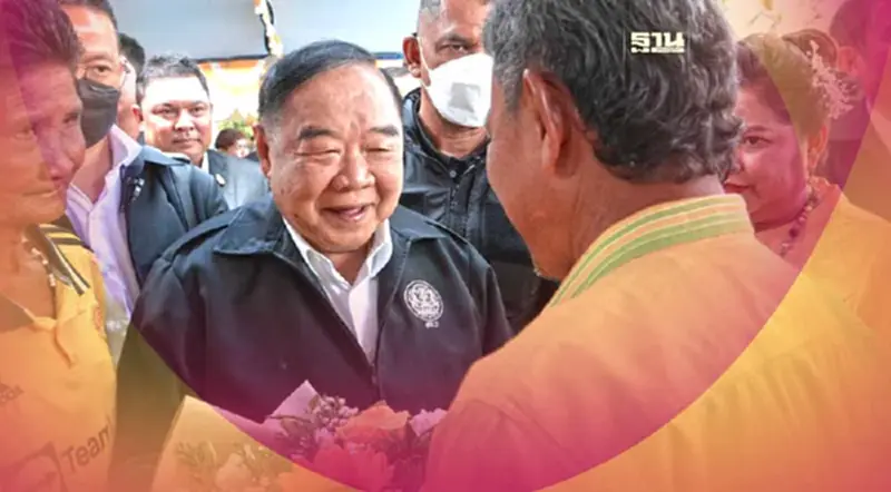 4 ปี แก้ปัญหาไม่คืบ สวนปาล์มกระบี่ร้อง“ประวิตร”เร่งช่วยด่วน 4 ปี แก้ปัญหาไม่คืบ สวนปาล์มกระบี่ร้อง“ประวิตร”เร่งช่วยด่วน