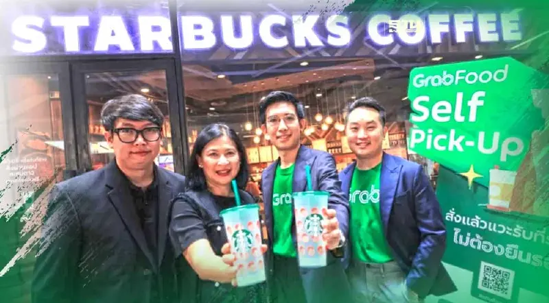 "สตาร์บัคส์" เปิดบริการ Self Pick-Up สั่งผ่านแกร็บแล้วแวะรับเอง