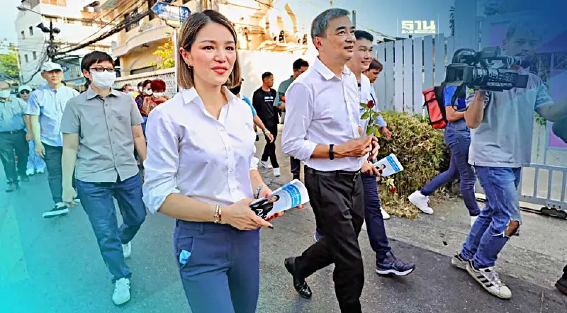 “อภิสิทธิ์-มาดามเดียร์” ลุยอ้อนชาวบางคอแหลมขอเสียงหนุน “อภิมุข”