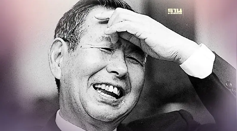 ปิดตำนาน "มาซาโตชิ อิโต" มหาเศรษฐีชาวญี่ปุ่น ผู้ปลุกปั้น "เซเว่น อีเลฟเว่น"