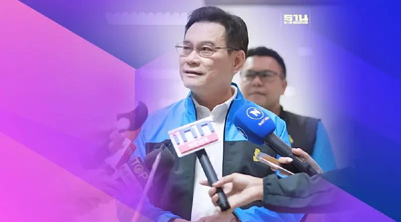 “จุรินทร์”มั่นใจกวาดส.ส.ภาคใต้ 40 บวก หลังกกต.เพิ่ม 2 เขต เป็น 60 ที่นั่ง