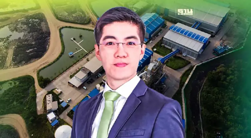 TPIPP ลงนามในสัญญาซื้อขายไฟฟ้าจากโรงไฟฟ้าขยะชุมชน TPIPP ลงนามในสัญญาซื้อขายไฟฟ้าจากโรงไฟฟ้าขยะชุมชน