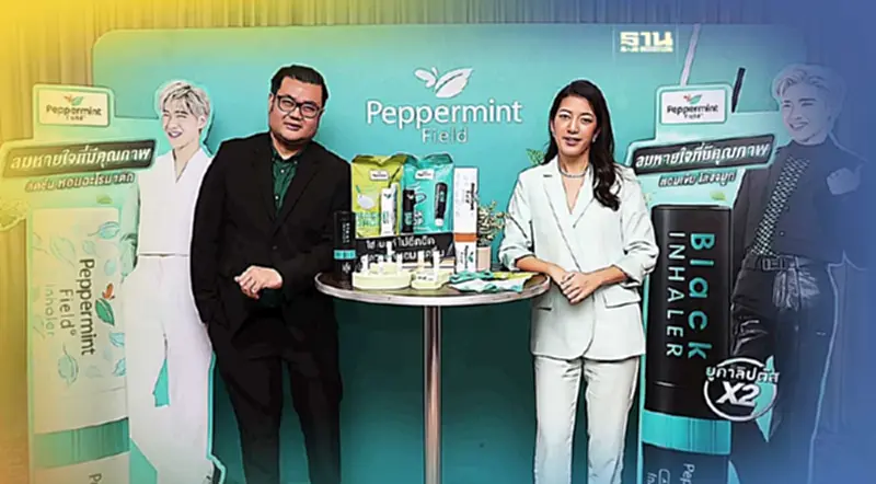 "Peppermint Field"ปรับกลยุทธ์เจาะคนรุ่นใหม่เพิ่มส่วนแบ่งตลาด 3-5% "Peppermint Field"ปรับกลยุทธ์เจาะคนรุ่นใหม่เพิ่มส่วนแบ่งตลาด 3-5%