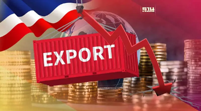 เศรษฐกิจโลกฉุดส่งออกวูบ เอกชนจี้รัฐช่วยลดต้นทุนค่าไฟ