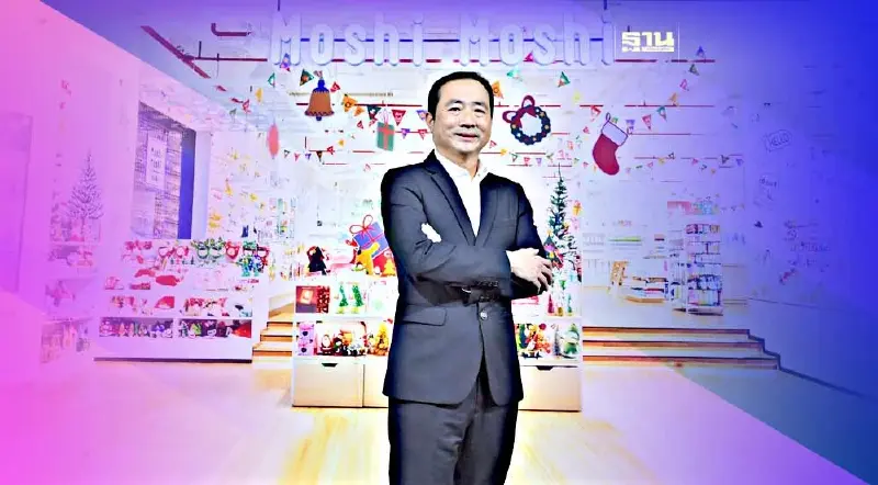 ผ่ากลยุทธ์ "MOSHI" 2566 ขอโต Double Digits