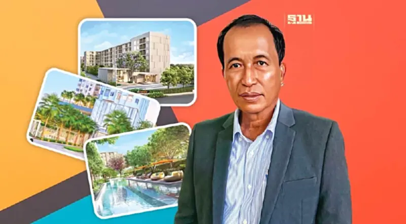 ‘รายใหญ่’ดาหน้ายึดลงทุน ‘คอนโดฯ’ หาดใหญ่ ‘รายใหญ่’ดาหน้ายึดลงทุน ‘คอนโดฯ’ หาดใหญ่