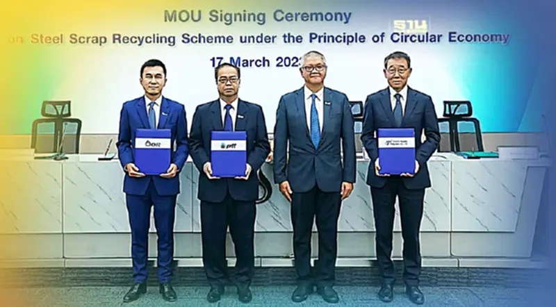 ปตท.ผนึกโออาร์-โตโยต้ารีไซเคิลถัง LPG หนุนไทยสู่ "Net Zero" ปตท.ผนึกโออาร์-โตโยต้ารีไซเคิลถัง LPG หนุนไทยสู่ "Net Zero"