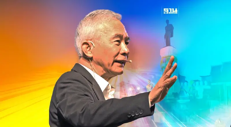 สุวัจน์ โชว์นโยบาย"Koratnomics"" ประกาศฟื้นยุคทองเศรษฐกิจโคราช