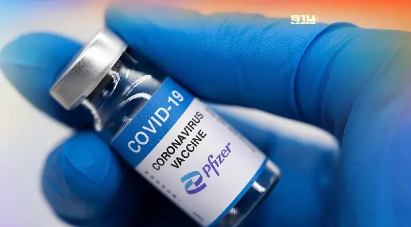 ดูชัด ๆ วัคซีนโควิดไฟเซอร์ Bivalent รุ่นใหม่ดีกว่ารุ่นเก่าอย่างไร 