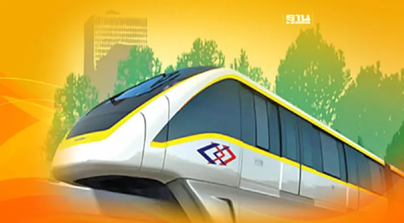 รถไฟฟ้าสายสีเหลือง เตรียมเปิดทดลองใช้ฟรี กลาง พ.ค. 66 รถไฟฟ้าสายสีเหลือง เตรียมเปิดทดลองใช้ฟรี กลาง พ.ค. 66