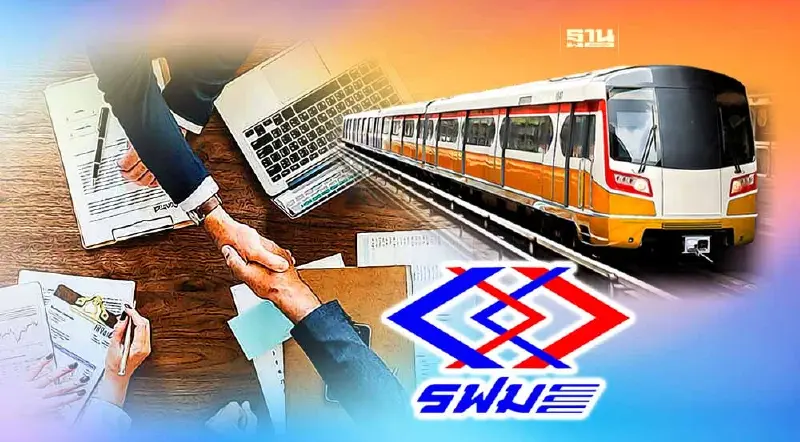 “รฟม.” ไม่ถอย จ่อชงครม.เคาะเซ็นสัญญา “รถไฟฟ้าสายสีส้ม”