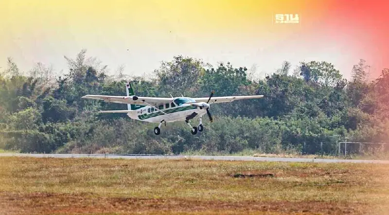 เปิดปฏิบัติการฝนหลวงประจำปี 2566 เช็คเลยภารกิจเริ่มวันไหน