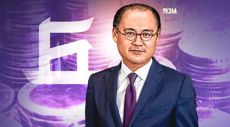 บอร์ด KKP ไฟเขียวปันผล 3.25 บาท ควบแจกวอร์แรนท์ บอร์ด KKP ไฟเขียวปันผล 3.25 บาท ควบแจกวอร์แรนท์