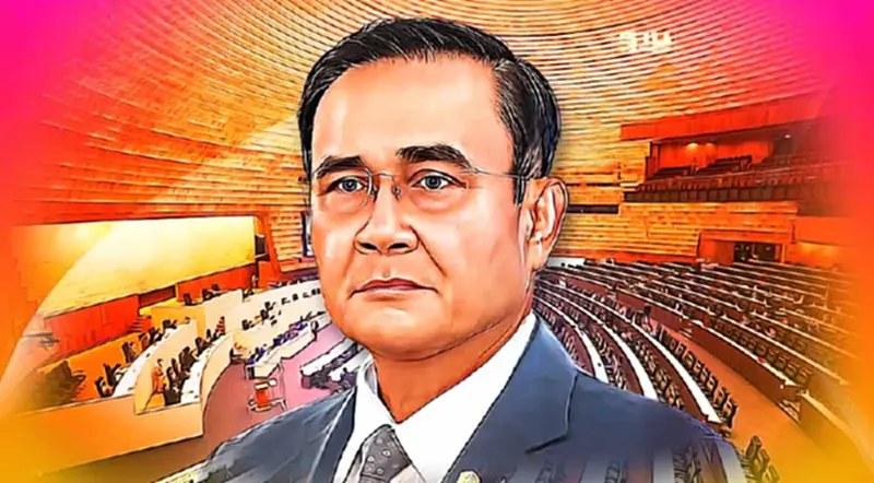 ยุบสภา 2566 : นายกฯ ขอให้รอประกาศลงราชกิจจานุเบกษา ยุบสภา 2566 : นายกฯ ขอให้รอประกาศลงราชกิจจานุเบกษา