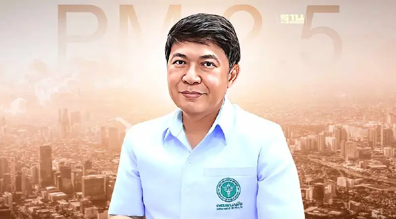 เตือนภาคเหนือ-กทม. ฝุ่น PM2.5 มีผลกระทบต่อสุขภาพ วันนี้-7 มี.ค.66