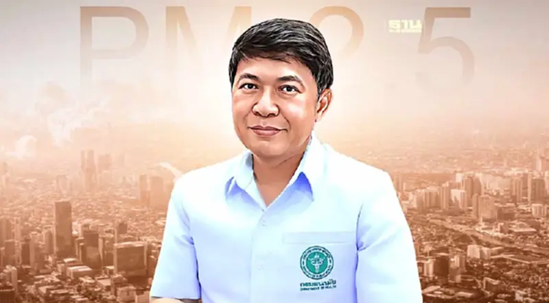 เตือนภาคเหนือ-กทม. ฝุ่น PM2.5 มีผลกระทบต่อสุขภาพ วันนี้-7 มี.ค.66 เตือนภาคเหนือ-กทม. ฝุ่น PM2.5 มีผลกระทบต่อสุขภาพ วันนี้-7 มี.ค.66
