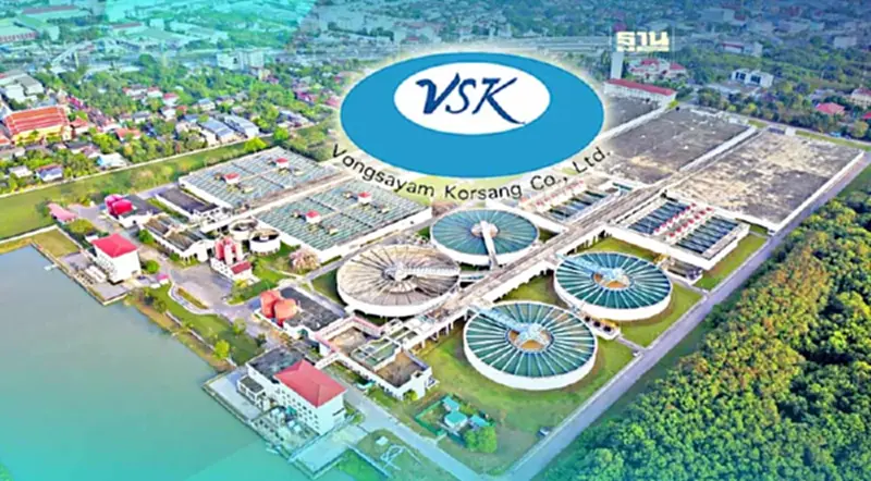 วงษ์สยาม ยื่นคำร้องเพิ่ม ปมโรงผลิตน้ำมหาสวัสดิ์ ให้สัญญาเป็นโมฆะ วงษ์สยาม ยื่นคำร้องเพิ่ม ปมโรงผลิตน้ำมหาสวัสดิ์ ให้สัญญาเป็นโมฆะ