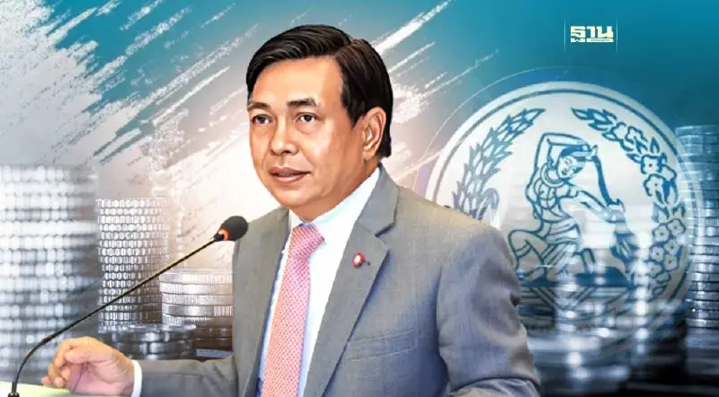 "ปชป."ชู 3 นโยบายเรือธง ตั้งเป้าเศรษฐกิจเติบโตอย่างน้อย5%