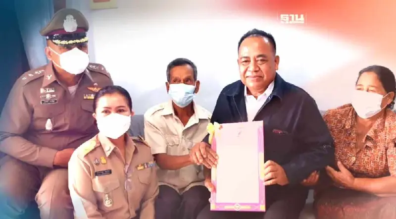 "นริศ"เดินหน้า มอบโฉนดที่ดินทั่วไทย  ยันสานต่อ"นิพนธ์"