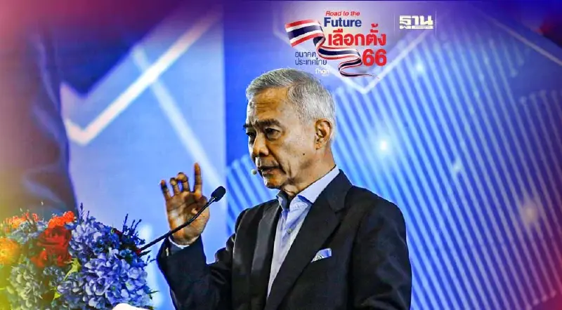 “สุวัจน์”ชูนโยบายฟื้นฟูเศรษฐกิจบนจุดแข็ง ท่องเที่ยว อาหาร เกษตร