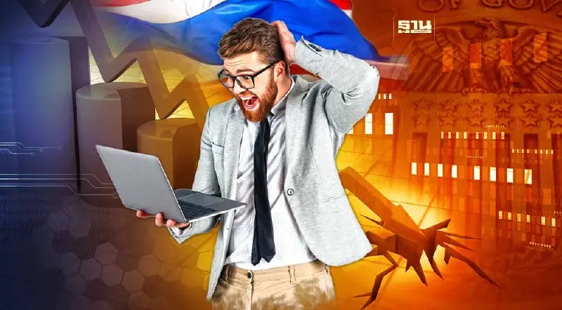 เฟดทุบตลาดหุ้นไทยเช้านี้ร่วงกว่า 10 จุด