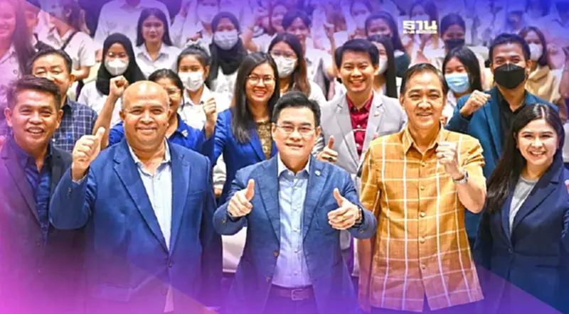 “จุรินทร์”บุกภูเก็ตคิกออฟสร้างซีอีโอ Gen Z ปั้นแม่ทัพการค้ารุ่นใหม่ “จุรินทร์”บุกภูเก็ตคิกออฟสร้างซีอีโอ Gen Z ปั้นแม่ทัพการค้ารุ่นใหม่