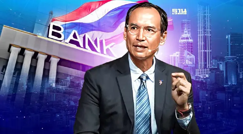 "กรณ์"มั่นใจธนาคารไทยแข็งแกร่ง หลัง 2 แบงก์อเมริกาล้ม