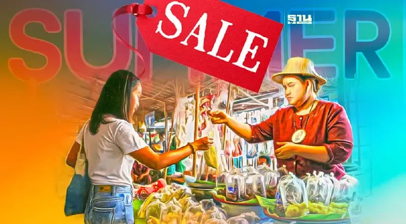 ข่าวดีหน้าร้อน ราคาสินค้าอาหารสดลด 3-9% 