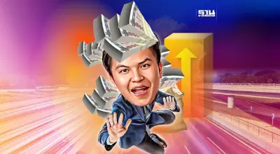 งบสวัสดิการท่วมหัว หวั่นประชานิยมหาเสียงเลือกตั้งทุบซ้ำฐานะการคลัง