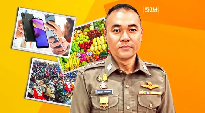 ตร.เตือนภัย“เพจปลอม”หลอกขายสินค้าออนไลน์ เหยื่อพุ่ง 1,900 รายต่อสัปดาห์