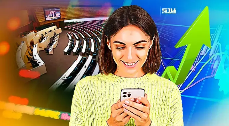 ตลาดหุ้นไทยเช้านี้ปิดบวก 0.96 จุด ลุ้นประกาศยุบสภา