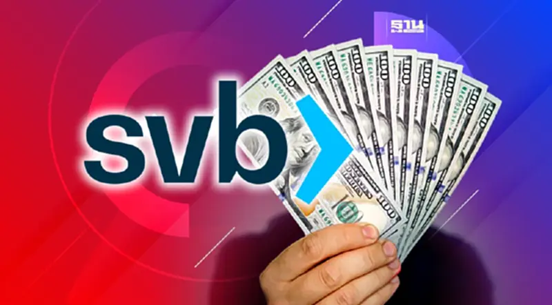 สื่อนอกแฉ SVB จ่ายโบนัสพนักงาน ก่อนรัฐบาลเข้ายึดไม่กี่ชั่วโมง สื่อนอกแฉ SVB จ่ายโบนัสพนักงาน ก่อนรัฐบาลเข้ายึดไม่กี่ชั่วโมง