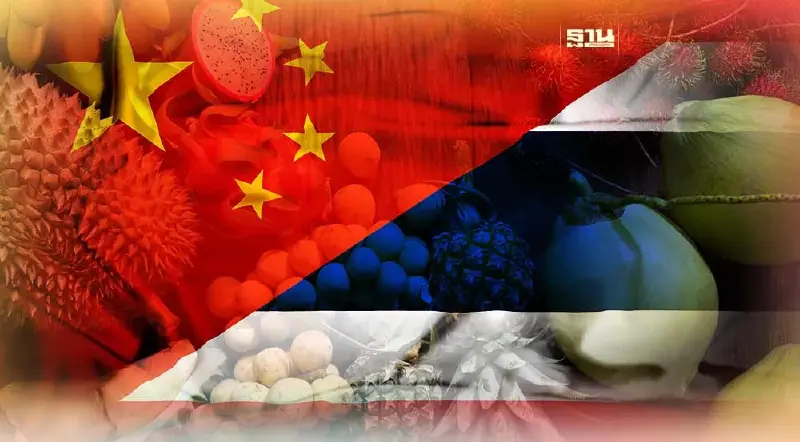 พาณิชย์ ขนผลไทยไทยบุกยูนานถกผู้นำเข้าจีน