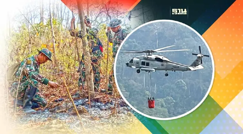 ไฟป่าสุมชายแดนตราด-ตากหนัก ฝุ่นควันคลุ้งจ่อชุมชนช้างป่ากระเจิง 