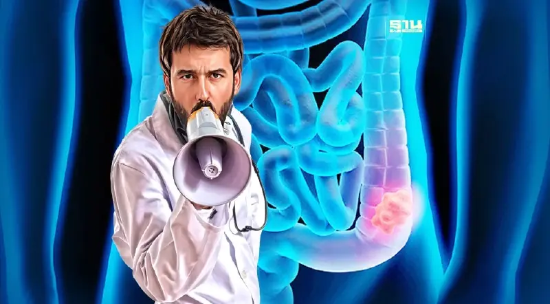 กรมการแพทย์ แนะวิธีดูแลตัวเองให้ห่างไกล "โรคมะเร็งลำไส้ใหญ่"