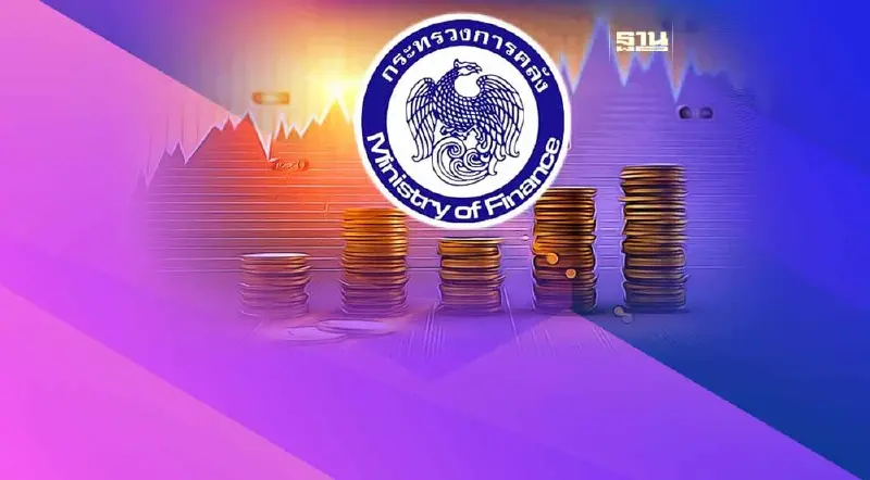 คลังจับตาเงินเฟ้อใกล้ชิด คาดปี 66 เฉลี่ย 3%