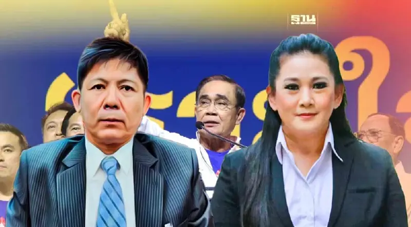 “น้องแรมโบ้”โต้เด็กเพื่อไทย ยันนายกฯเข้าพรรคลาราชการถูกต้อง