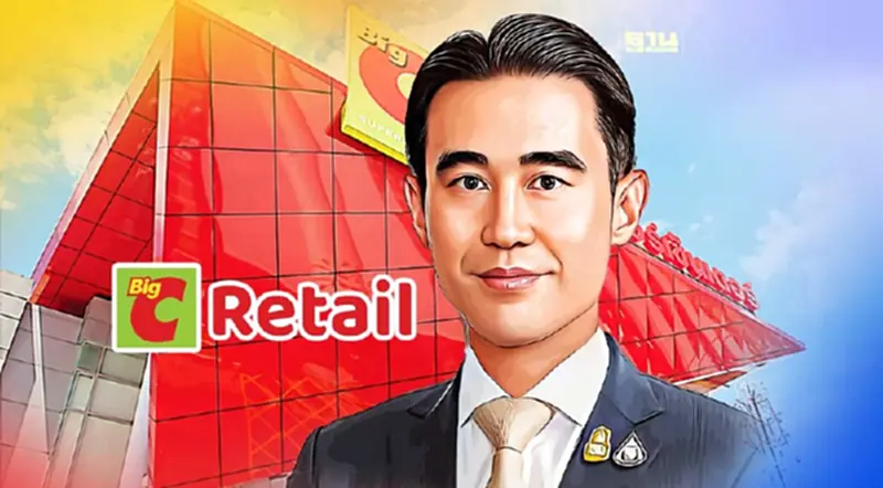 “บิ๊กซี” คัมแบ็คตลาดหุ้น ระดมทุนใช้หนี้-ขยายลงทุน “บิ๊กซี” คัมแบ็คตลาดหุ้น ระดมทุนใช้หนี้-ขยายลงทุน