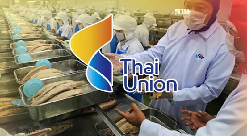 สื่อนอกตีข่าว"ไทยยูเนี่ยน กรุ๊ป"เล็งขายกิจการ เรด ล็อบสเตอร์ สื่อนอกตีข่าว"ไทยยูเนี่ยน กรุ๊ป"เล็งขายกิจการ เรด ล็อบสเตอร์