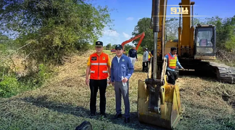 โครงการชลประทานจันทบุรี ฟื้นฟู และแก้ไขปัญหาคลองดาวเรือง โครงการชลประทานจันทบุรี ฟื้นฟู และแก้ไขปัญหาคลองดาวเรือง