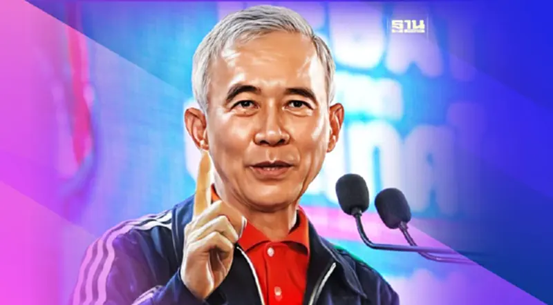 “สุวัจน์”แจงยิบ 5 นโยบาย “โคราชโนมิกส์” นำเศรษฐกิจยุคทอง 2 กลับสู่อีสาน “สุวัจน์”แจงยิบ 5 นโยบาย “โคราชโนมิกส์” นำเศรษฐกิจยุคทอง 2 กลับสู่อีสาน