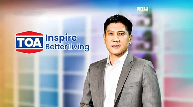 อสังหาฯฟื้น TOA ยอดขายปี 65 ทะลุ 2 หมื่นล้าน อสังหาฯฟื้น TOA ยอดขายปี 65 ทะลุ 2 หมื่นล้าน