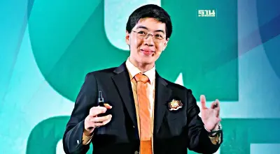 "TPIPP" ปักหมุดโรงไฟฟ้าพลังงานสีเขียว 100% ปี 2569