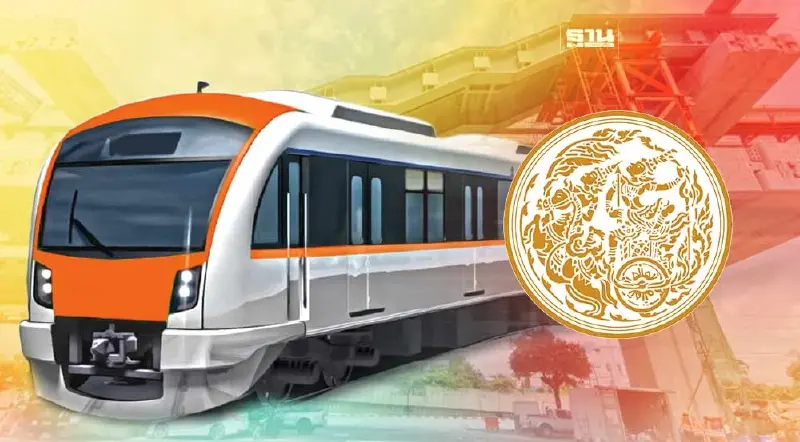 “รถไฟฟ้าสายสีส้ม” แท้ง นายกฯ สั่งถอนออกจากครม. รอรัฐบาลใหม่