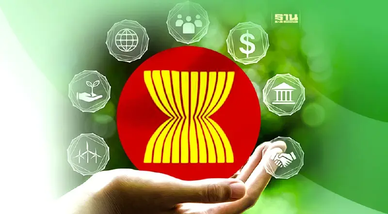 “อาเซียน”เตรียมชง AEM 20-22 มี.ค.นี้ “อาเซียน”เตรียมชง AEM 20-22 มี.ค.นี้