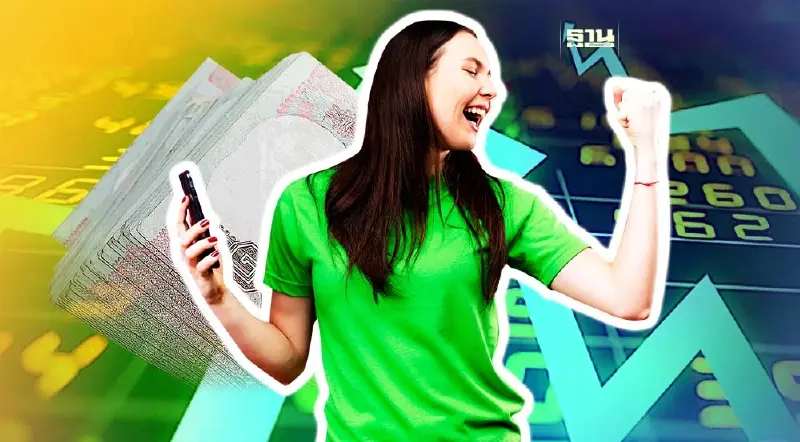 ตลาดหุ้นไทย 29 มี.ค. 66 ปิดบวก 3.61 จุด หลังผล กนง. ตามคาด