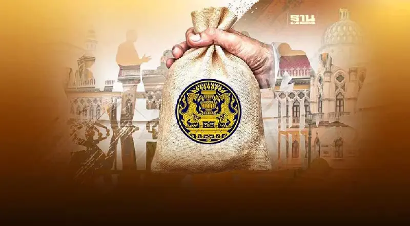 ครม.ทิ้งทวนสารพัดโครงการเฉียด 2 แสนล้าน ก่อนยุบสภา รวมไว้ครบ